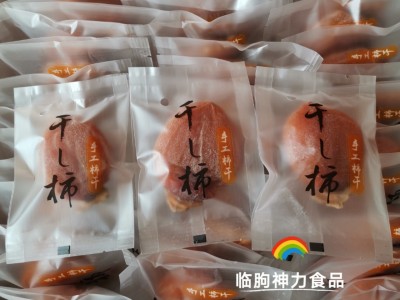 独立包装柿饼 吊柿饼霜降柿饼牛心柿 红饼出口品质 源头厂家 代发图2