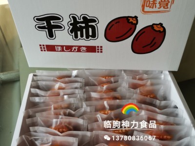 独立包装柿饼 吊柿饼霜降柿饼牛心柿 红饼出口品质 源头厂家 代发图3