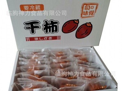 独立包装柿饼 吊柿饼霜降柿饼牛心柿 红饼出口品质 源头厂家 代发图5
