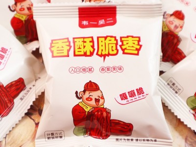 无核香酥脆枣20克独立小包装嘎嘣脆油炸香酥大枣新疆红枣干批发图2