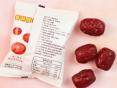 无核香酥脆枣20克独立小包装嘎嘣脆油炸香酥大枣新疆红枣干批发图3