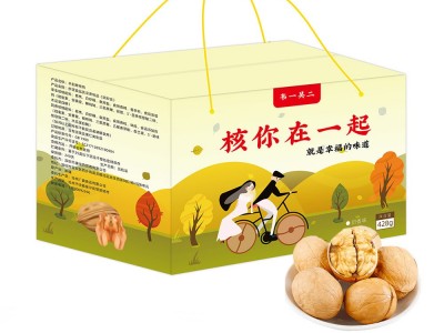 烤核桃新疆阿克苏185纸皮核桃428g礼盒装8包奶香草本味手剥烤核桃图5