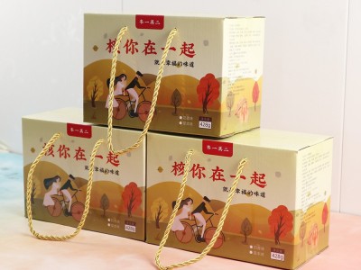 烤核桃新疆阿克苏185纸皮核桃428g礼盒装8包奶香草本味手剥烤核桃图4