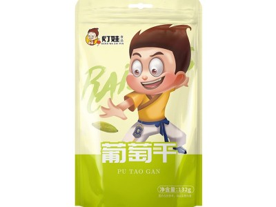 灯娃新疆特产葡萄干无核132g小包装休闲零食批发水果干吐鲁番特产图2
