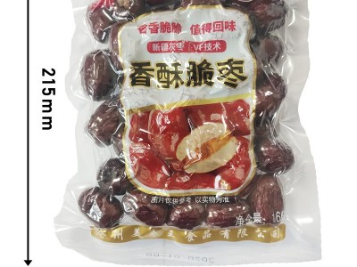 美枣王香酥脆枣160g实惠装 无核脆枣嘎嘣脆真空包装 休闲零食批发图5