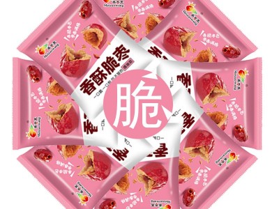 抖音快手同款香酥脆枣礼盒装 小包无核脆灰枣酥脆香甜 香酥脆枣图2