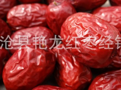 新疆红枣灰枣新疆特产新疆灰枣 量大从优休闲零食可代发图2