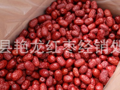 新疆红枣灰枣新疆特产新疆灰枣 量大从优休闲零食可代发图5