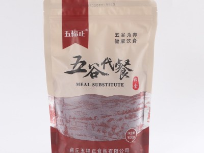 五福正低温烘焙黑米粉代餐粉散装熟粉膨化黑米粉五谷粉代加工图5