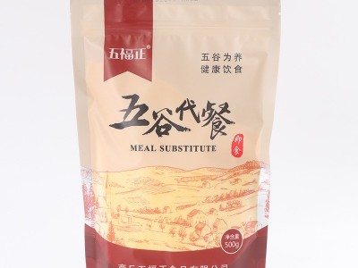 五福正五谷代餐粉原料食品级玉米粉25kg商用熟粉膨化玉米粉代加工图5