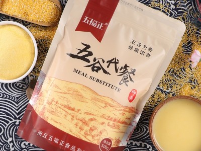 五福正五谷代餐粉原料食品级玉米粉25kg商用熟粉膨化玉米粉代加工图4
