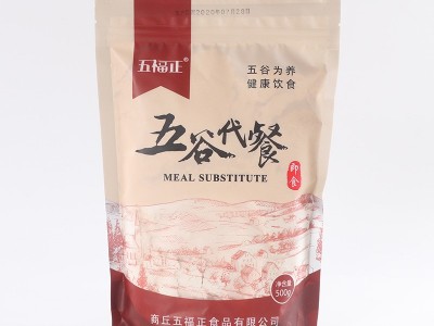 低温烘焙燕麦粉熟粉烘炒商用谷物原料代餐粉五谷杂粮粉代加工图5