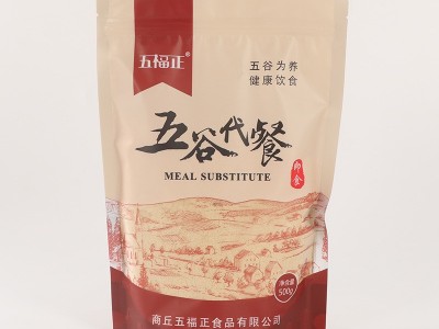 熟小麦胚芽粉 散装炒制原料熟粉五谷代餐粉代加工图4