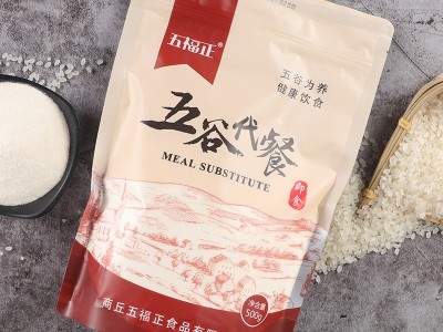 膨化大米粉熟25kg五谷杂粮代餐粉即食早餐粉食品级代加工图4