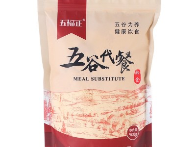 五福正黄豆粉熟粉豆乳盒子驴打滚豆浆粉烘焙原料代加工500g图5