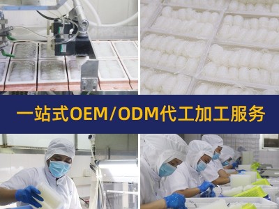 旺嘉免煮速食魔芋乌冬面日式代餐方便面螺蛳粉麻辣烫清真商用批发图2