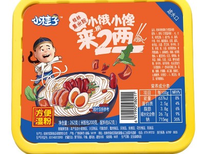 厂家现货批发 应急储备桂林方便湿米粉干捞卤菜粉无肉素盒装262克图4