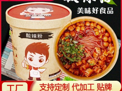 厂家生产重庆桶装酸辣粉方便速食粉丝代加工 酸辣粉批发整箱6桶装图2