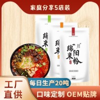 厂家生产四川麻辣牛肉肥肠方便速食食品米线245g袋装绵阳米粉批发