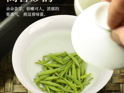 信阳毛尖厂家批发2022年新茶明前毛尖茶特级散装绿茶礼盒送礼500g图3
