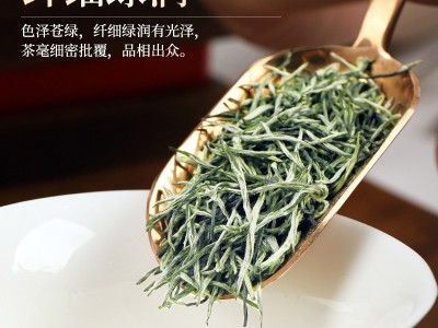 信阳毛尖厂家批发2022年新茶明前毛尖茶特级散装绿茶礼盒送礼500g图2
