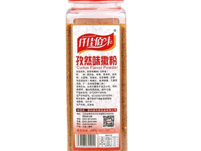 仟佳佰味孜然撒料粉500g炸鸡排撒料椒盐孜然粉烤肉烧烤调味品批发图5