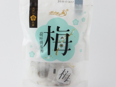 嗨嗨梅批发荷叶俏姿酵素梅话梅干酸梅孕妇蜜饯果干网红休闲零食图2