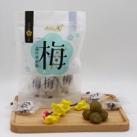 嗨嗨梅批发荷叶俏姿酵素梅话梅干酸梅孕妇蜜饯果干网红休闲零食