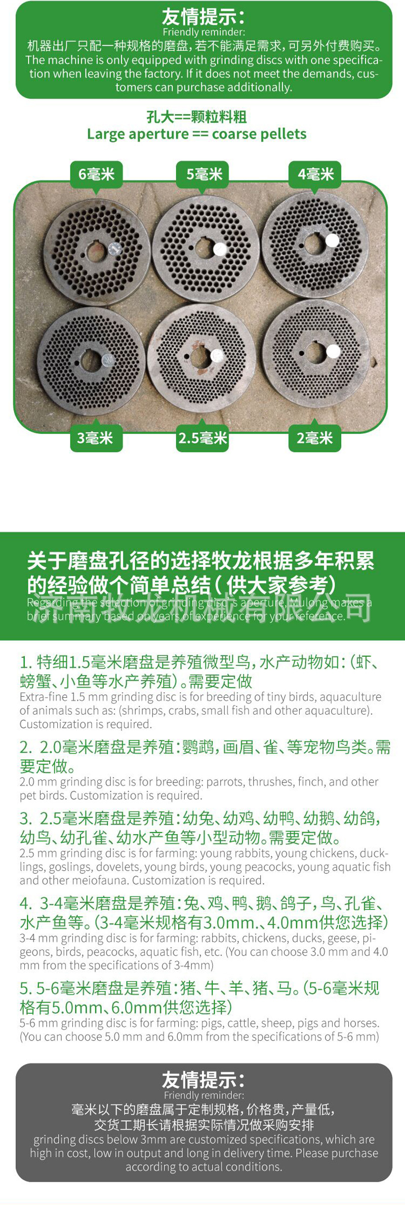 120150详情图5.jpg