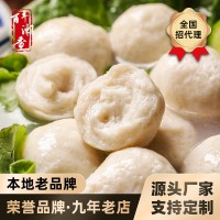 潮汕达濠鱼丸火锅食材麻辣烫关东煮烧烤食材丸子组合厂家批发代发