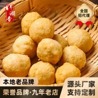 港式咖喱鱼蛋黄金鱼丸火锅丸子关东煮食材烧烤串串麻辣烫厂家批发