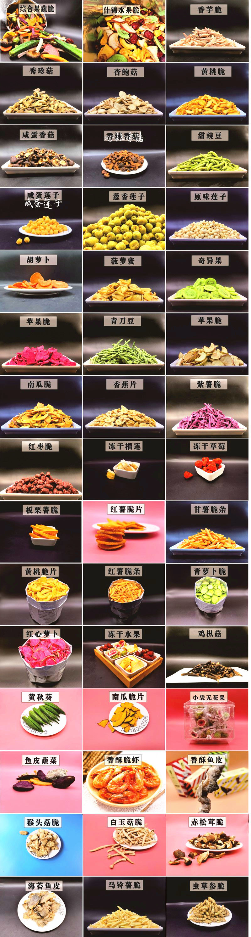 微信图片_20211121092328_副本