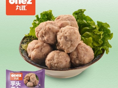 丸滋 芋头贡丸 芋头丸子 160g图5