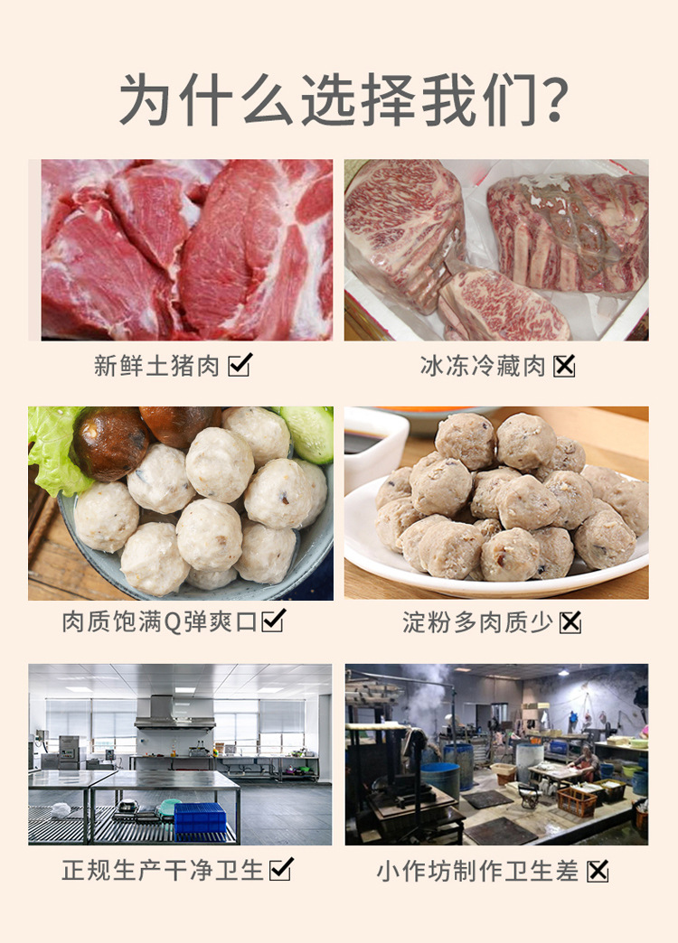 详情_06.jpg