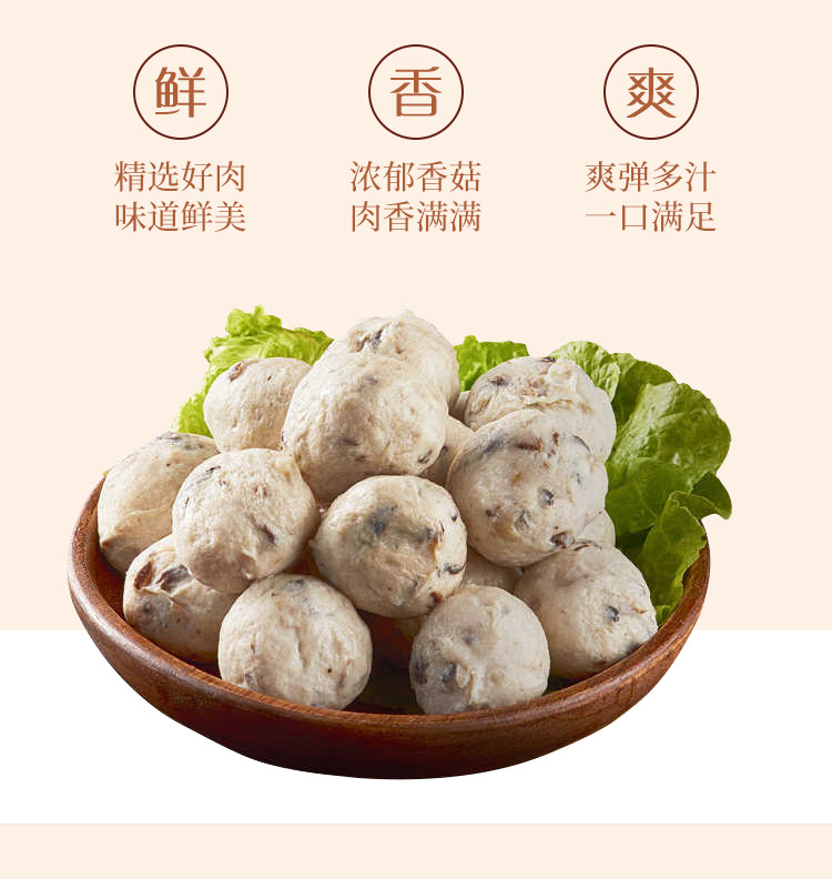 详情_02.jpg
