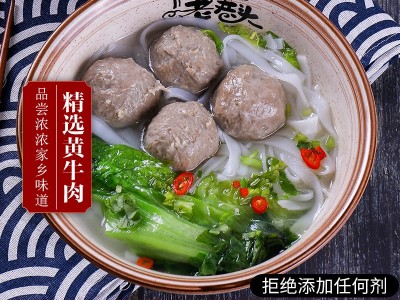 老巷头代加工正宗潮汕特产小吃手工牛肉丸火锅烧烤冷冻食材500g图3