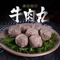 老巷头代加工正宗潮汕特产小吃手工牛肉丸火锅烧烤冷冻食材500g