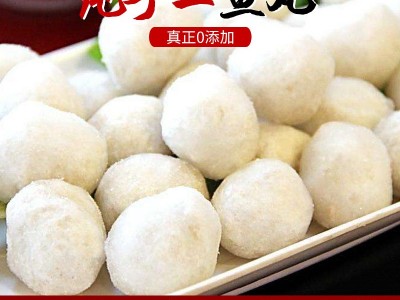 批发代工生产潮汕达濠特产鱼丸麻辣烫火锅食材火锅丸子海鲜丸子图4