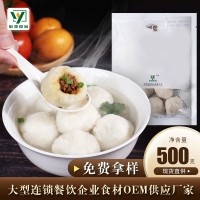 厂家直供蔚源鳗鱼丸500g福州特产火锅关东煮速冻鱼丸独立包装