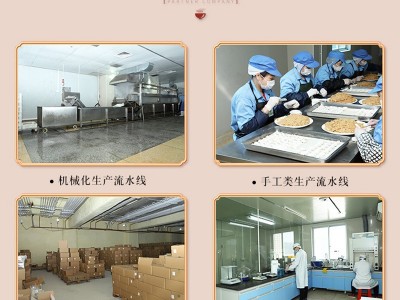 厂家直供蔚源鳗鱼丸500g福州特产火锅关东煮速冻鱼丸独立包装图4