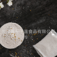 20g小袋纯藕粉 散装称重 厂家销售批发 代餐粉