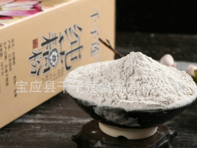 千子莲 800g 礼盒装 纯藕粉 藕淀粉食品 早餐代餐粉 扬州宝应特产图3
