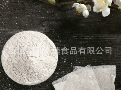 千子莲 800g 礼盒装 纯藕粉 藕淀粉食品 早餐代餐粉 扬州宝应特产图2