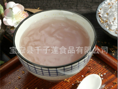 千子莲 800g 礼盒装 纯藕粉 藕淀粉食品 早餐代餐粉 扬州宝应特产图4