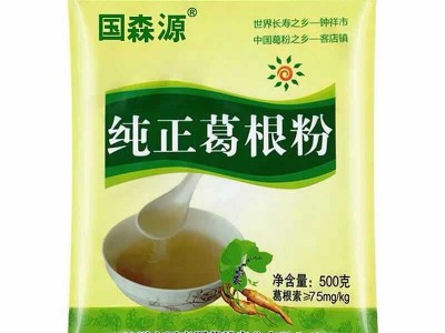 葛根粉500g农家柴葛根粉早餐早餐粉食品湖北钟祥葛根粉批发图4
