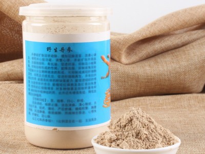 丹参粉云南自产丹参粉冲泡饮品无硫农产品煲汤泡酒食品直销批发图2