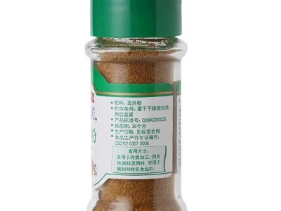 味好美孜然粉28g*24瓶/箱开孔撒料瓶 烧烤烤肉香料烤翅腌牛排调料图2