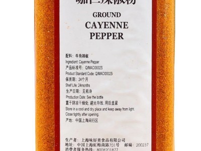 味好美咖仁辣椒粉397g牛角辣椒粉辣椒面西餐调料批发图2