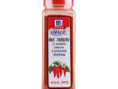 味好美咖仁辣椒粉397g牛角辣椒粉辣椒面西餐调料批发图4