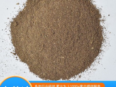 厂家直供中药渣兽药原材料肥料饲料板蓝根连花清瘟泡脚药包中药渣图5
